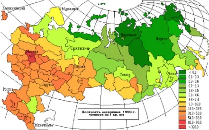 Средняя плотность населения россии составляет примерно. Карта численности населения России. Карта плотности населения России. Карта плотности населенифя Росси. Плотность населения России.