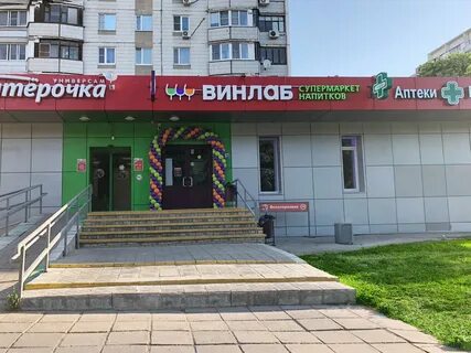Ул красного маяка д 16