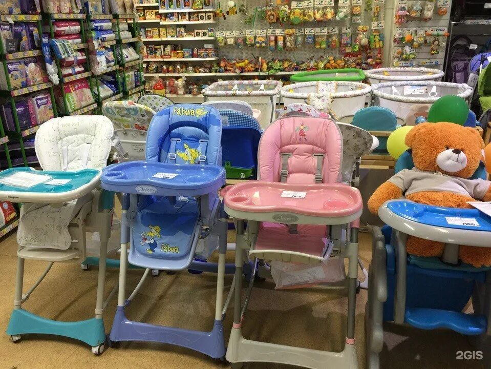 Интернет магазин ивановская область. Детские товары иваново. детские магазины иваново. магазин малыш иваново. игрушкин дом иваново.