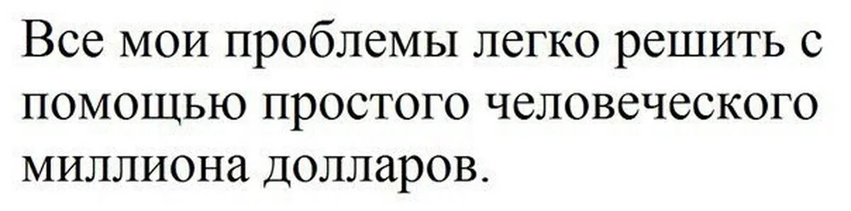 Как просто с помощью