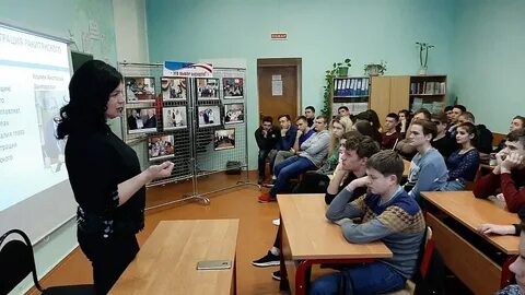 Сайт ракитянского техникума