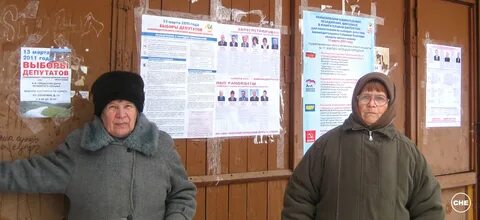 Индекс кирово чепецк кирова
