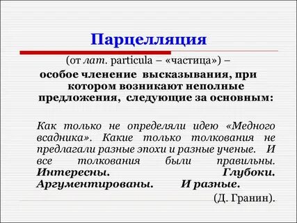 Такими средствами будет простой