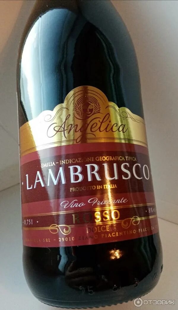 Ламбруско красное игристое riunite. Игристое вино ca’di valle lambrusco. Вина ламбруско игристое отзывы. Вина ламбруско игристое отзывы. Марчезини шампанское.