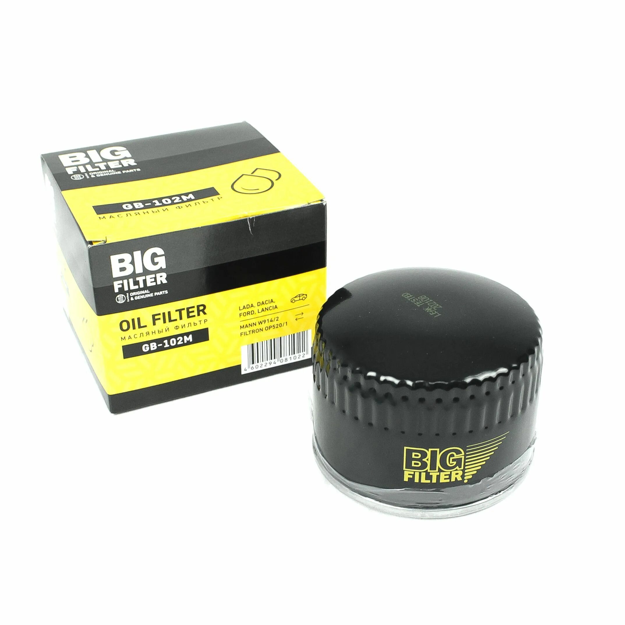Big filter 102m. Gb-102m фильтр масляный. фильтр big масляный 102m. масляный фильтр big gb-102 размеры. 3084963 фильтр маслянный применяемость.