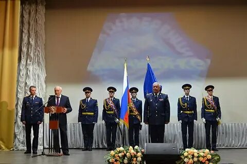 Конференция 22 мая 2024