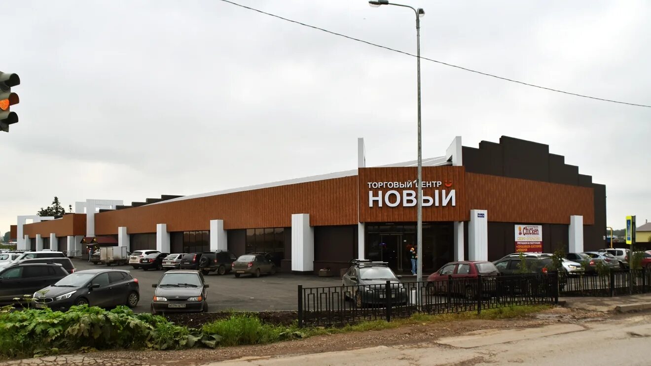 Сибирский квартал пермь. Тц новый култаево. улица сибирская 2/1 а култаево. торговый центр в култаево. торговый центр в култаево пермь.