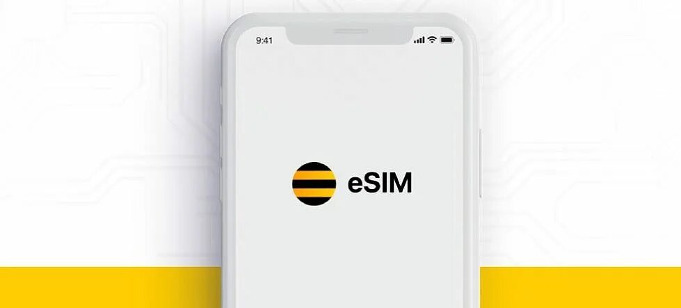 Есим Билайн. Esim от Билайн. Esim Билайн Москва. Esim Билайн на айфон. Купить номер есим