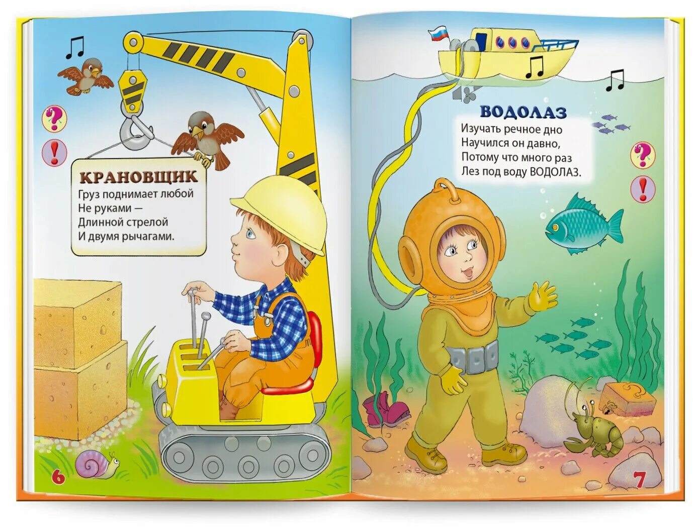 поднимет любого. термоядерный рецепт от простуды. чай с малиной. поднимет любого. так хочется тепла и любви.