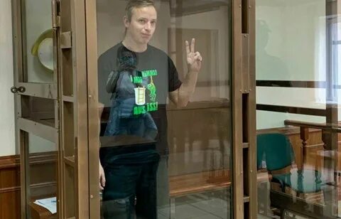 Блоггер мш последние новости