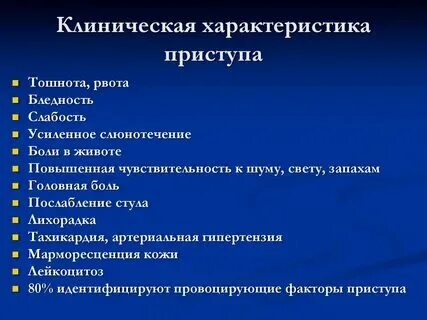 В чем причины слабости бывших колоний