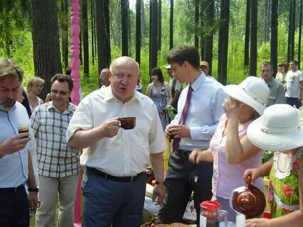 День города урень