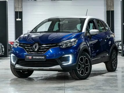 Каптур 1.3 вариатор