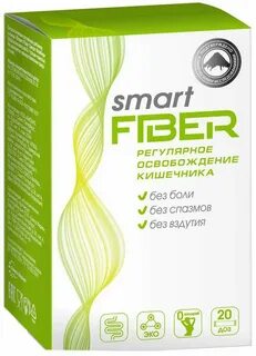 Смарт файбер отзывы