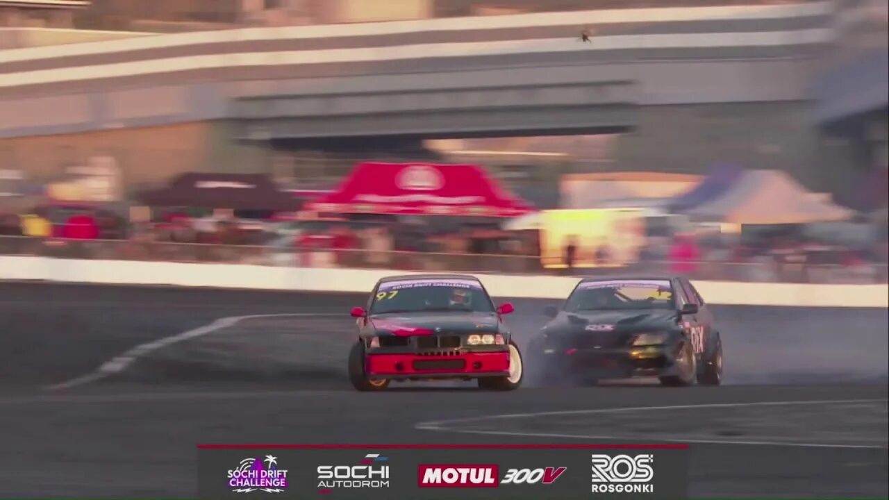 Drive drift challenge