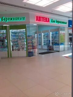 Компания нова петербург