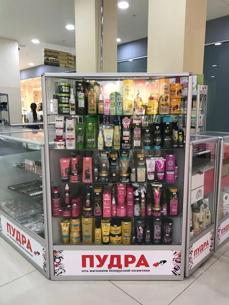 Пудра магазин косметики. Pudra shop пермь. Магазин пудра. Магазин пудра. Пудра салон красоты.