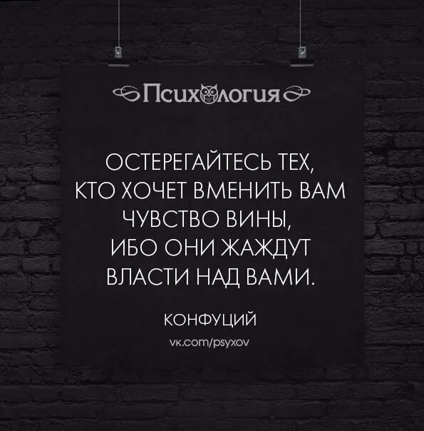 Кто пытается и любит
