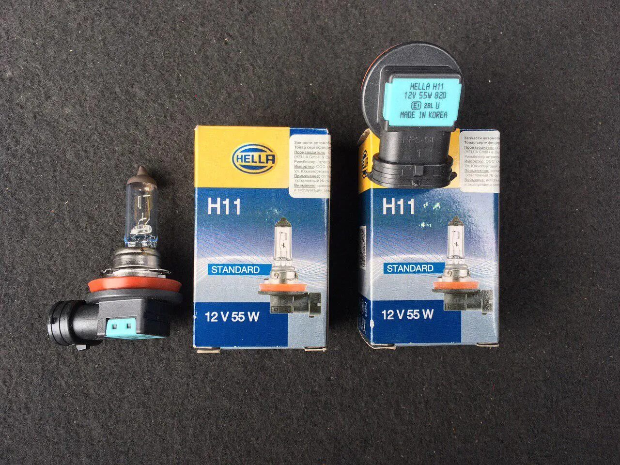 8gh 008 357-001. Би галоген hella hir2. Hella отзывы. Hella отзывы. Галогенки хелла.