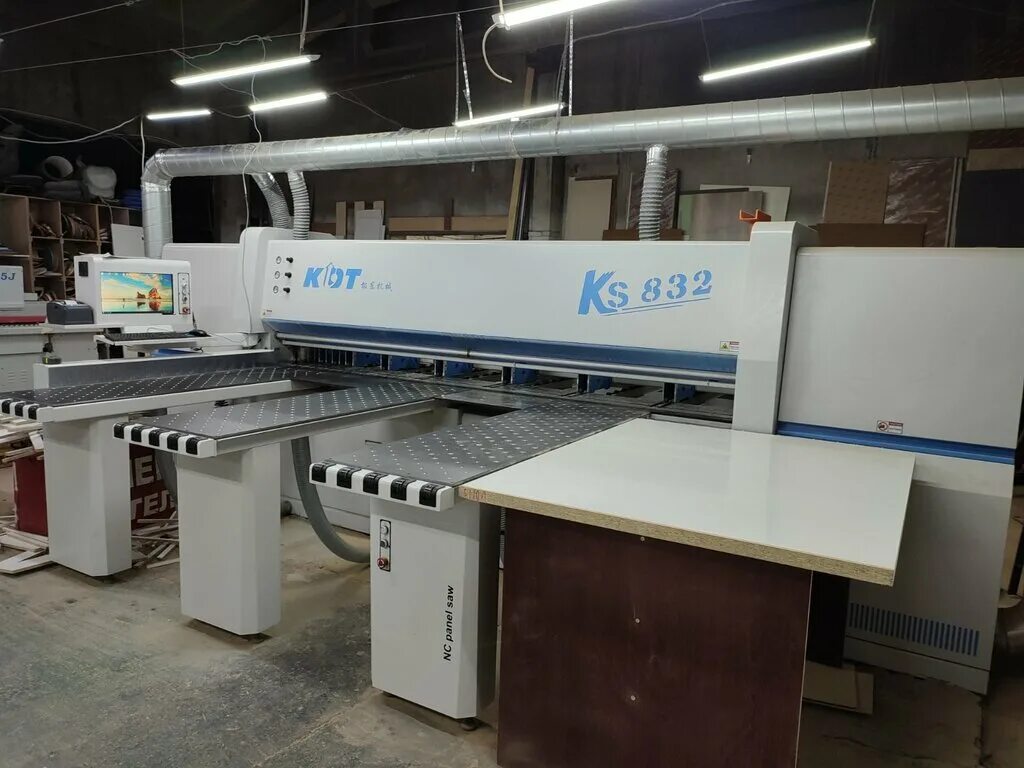 распиловщик лдсп. распил лдсп чебоксары. белый лдсп распил. распил для лдсп детали для мебели на форматнике. Ks 832 kdt, корея отзывы.