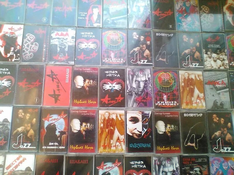 Сборники на кассете. Пиратские кассеты. Аудиокассеты Алиса. Обложки пиратских видеокассет. Аудиокассеты сборники.