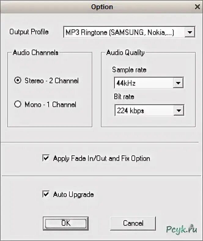 Fix option. Optional features rus. Файл fix. Fix option. Registry.