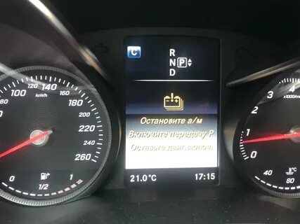 Mercedes отключил