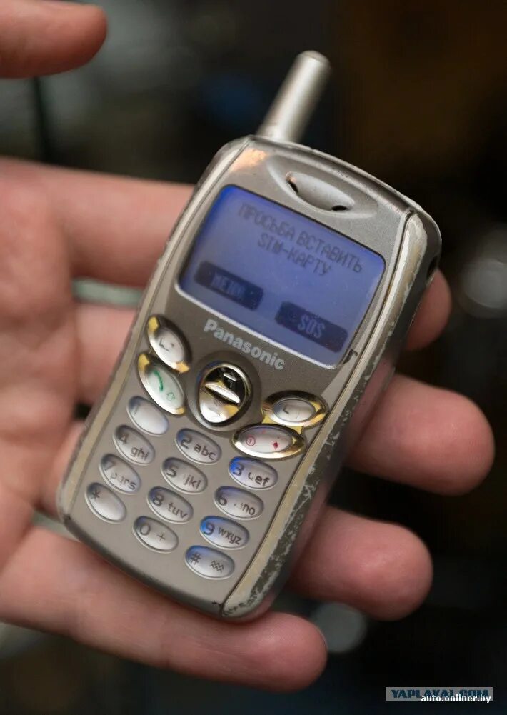 Смартфоны 90 х. Nokia 9000i communicator. Смартфоны 90 х. Nokia 2000. Моторола 80е.