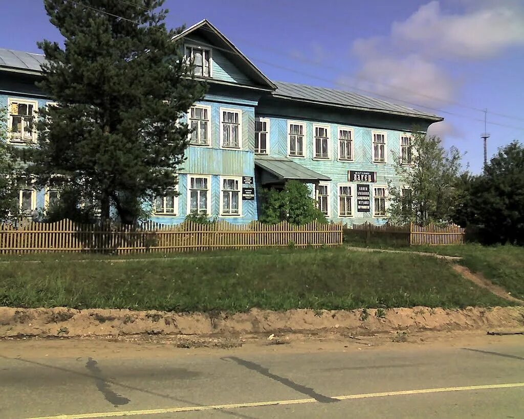 карта сямженского района вологодской области. погода в тарноге на неделю. сямжа вологодская область достопримечательности. погода в сямже вологодской. село сямжа вологодская область.