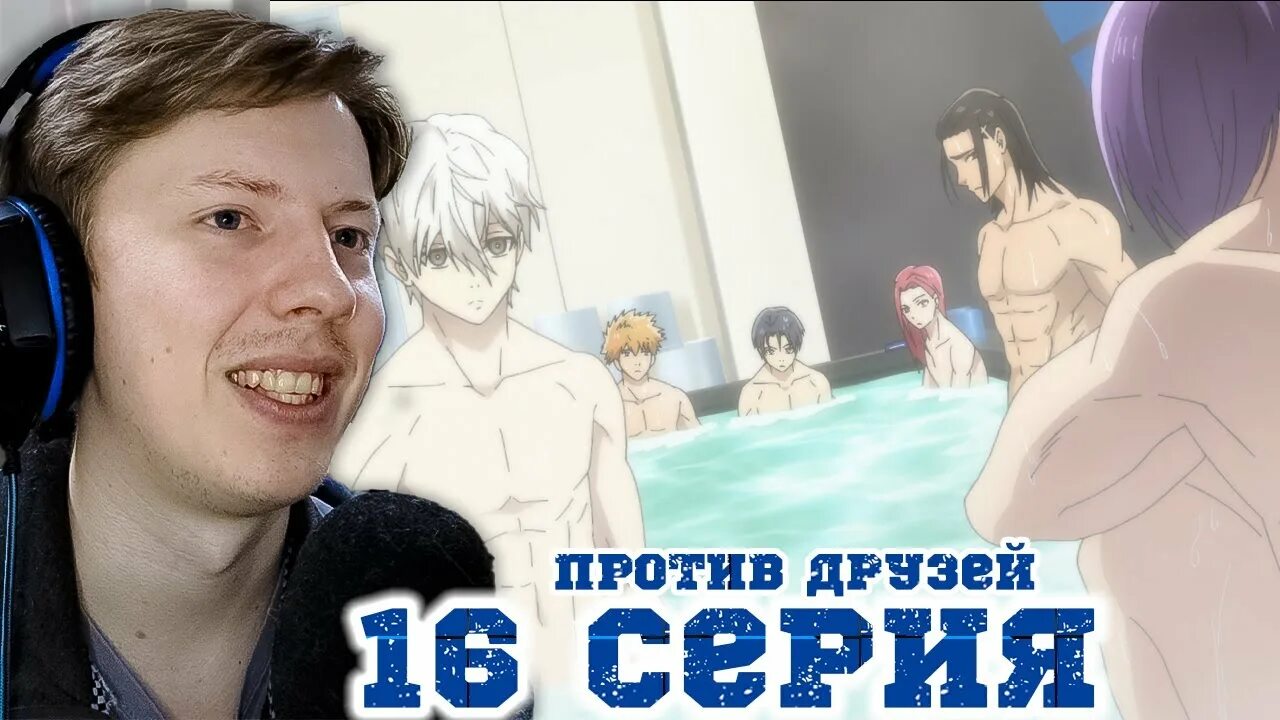 Киера джин блю. Киера джин блю. Киера джин блю лок. Киера джин блю. Киера джин блю.