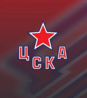 Эмблема хк цска