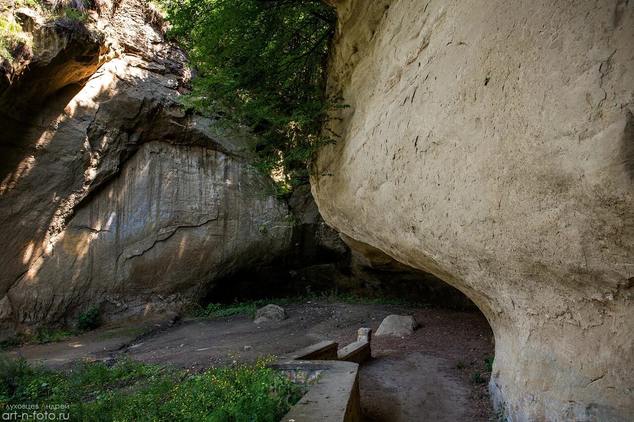 грот тропой