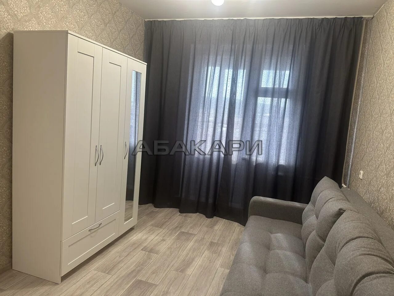 Продам квартиру квартиру годенко 3. Аренда квартир от хозяина красноярске. Посуточно квартиры в красноярске недорого от собственника на взлетке. Аренда квартир от хозяина красноярске. Аренда квартир от хозяина красноярске.