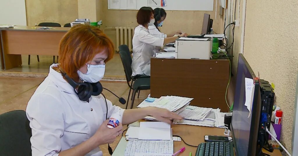 Колл центр братск. Колл центр братская районная больница. гобжила братск. татьяна гобжила. поликлиника семашко колл центр.