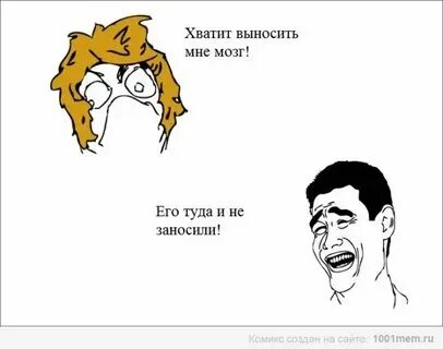 Не вынося музыки которая расстраивала ей