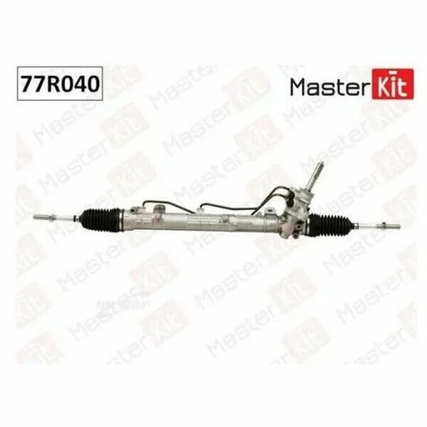 Мастер кит рейки. MASTERKIT 77r040 рейка рулевая Renault Logan с ГУР. 77r040 MASTERKIT. Master Kit 77r085. Master Kit 77r228 рейка рулевая.