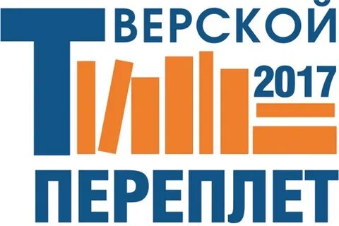 Тверской переплет 2024
