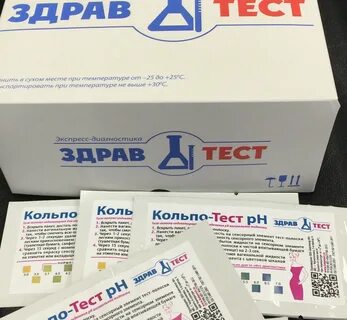 Коль тест