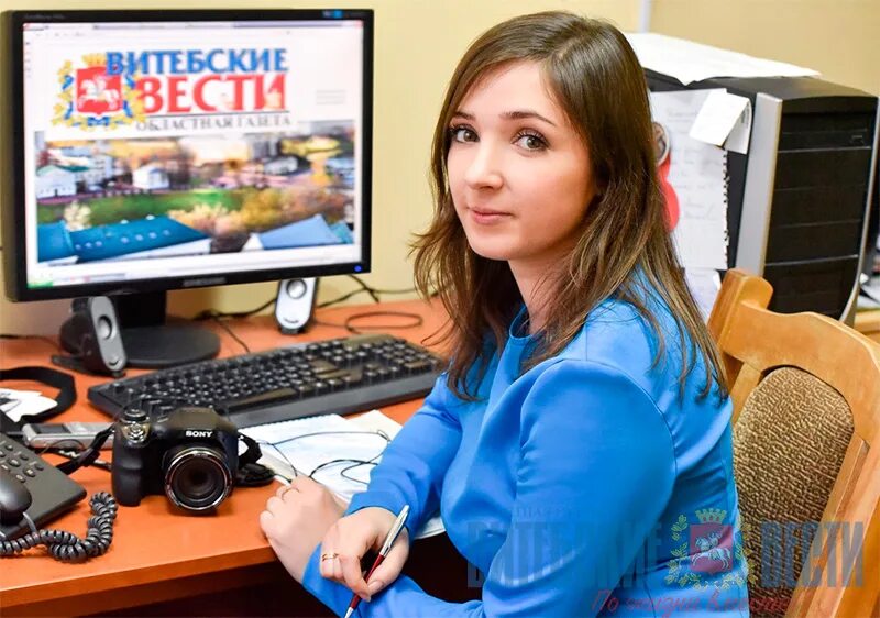 Средства массовой информации рб