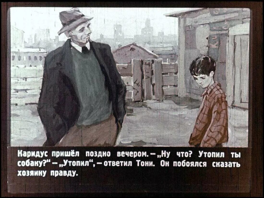 Краткий рассказ поздним вечером. Льюис кэрролл биография. Краткий рассказ поздним вечером. Краткий рассказ поздним вечером. Рассказ поздним вечером.