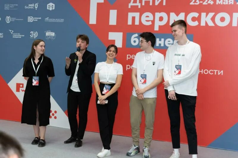 илья акатьев пермь. клуб финансистов пермского края. финансист пермь. аудитория в университете пгниу. финансист пермь.