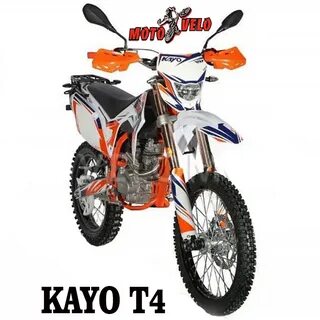Аккумулятор kayo