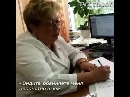 Больница село александровское