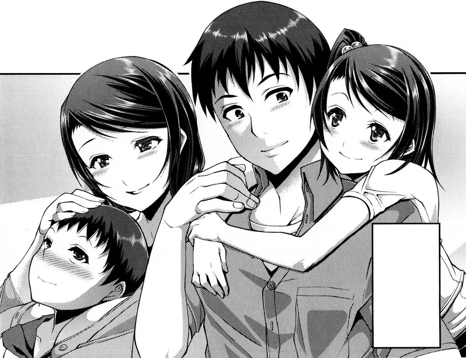 Satsuki Imonet. [Satsuki Imonet] Family x. Семейка x Манга. Манга семья.