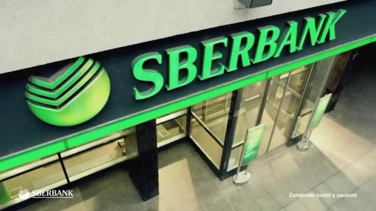 Sberbank com v rvrxx. Сбербанк буквы. Офис Сбербанка в Индии. Сбербанк оружие. Jazz Сбербанк.