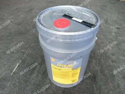 Shell s4 atf