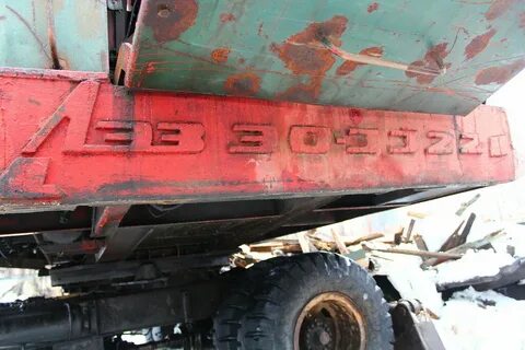Номер 3322