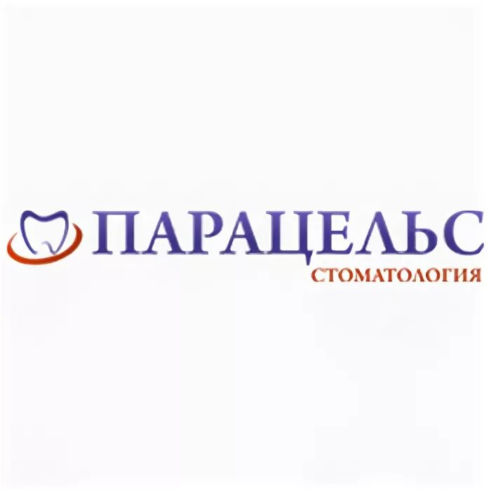 Парацельс екатеринбург телефон регистратуры. Парацельс стоматология екатеринбург. парацельс стоматология екатеринбург крауля. парацельс екатеринбург крауля 76. парацельс стоматология логотип.