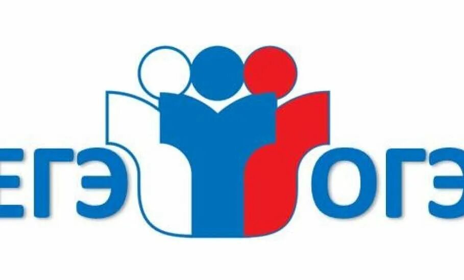 Огэ символ. Символ гиа. Огэ значок. Огэ. Огэ.