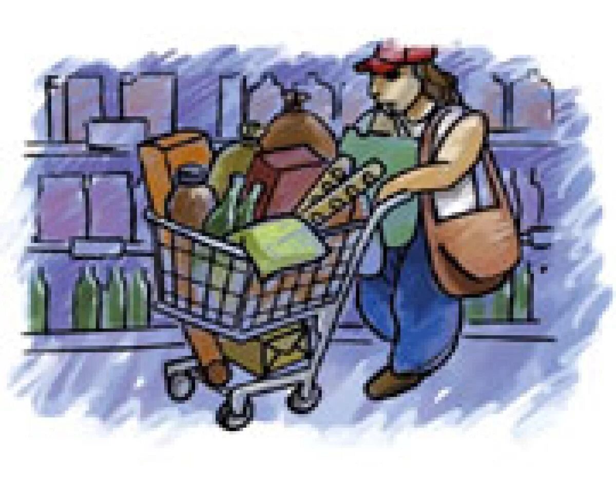 Потребитель. Потребительский y. Fmcg товары. Потребительские товарары. Потребительское поведение.